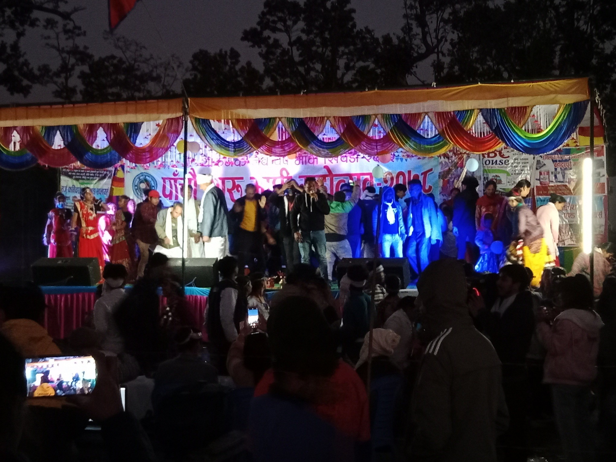 कञ्चनमा ५ औं थारु माघी महोत्सव मेला तथा थारु संग्राहलय निर्माणको शिलन्यास