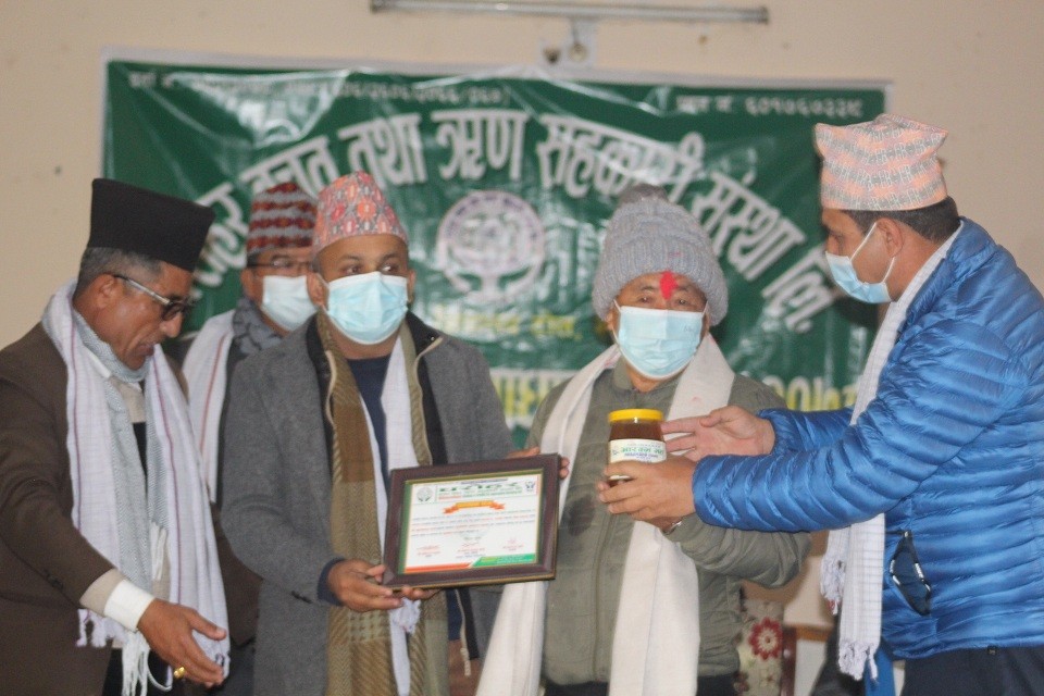 धरोहर बचत तथा ऋण सहकारी संस्था, कञ्चनको प्रारम्भिक भेला सम्पन्न