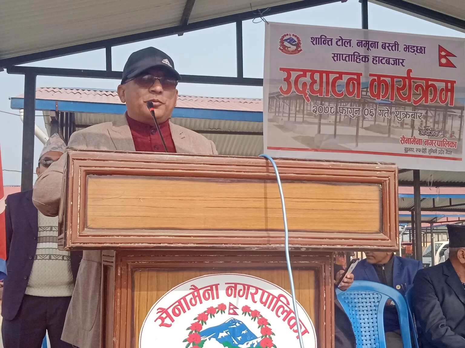 सैनामैनामा साप्ताहिक हाट बजारको थप ब्यबस्थापन