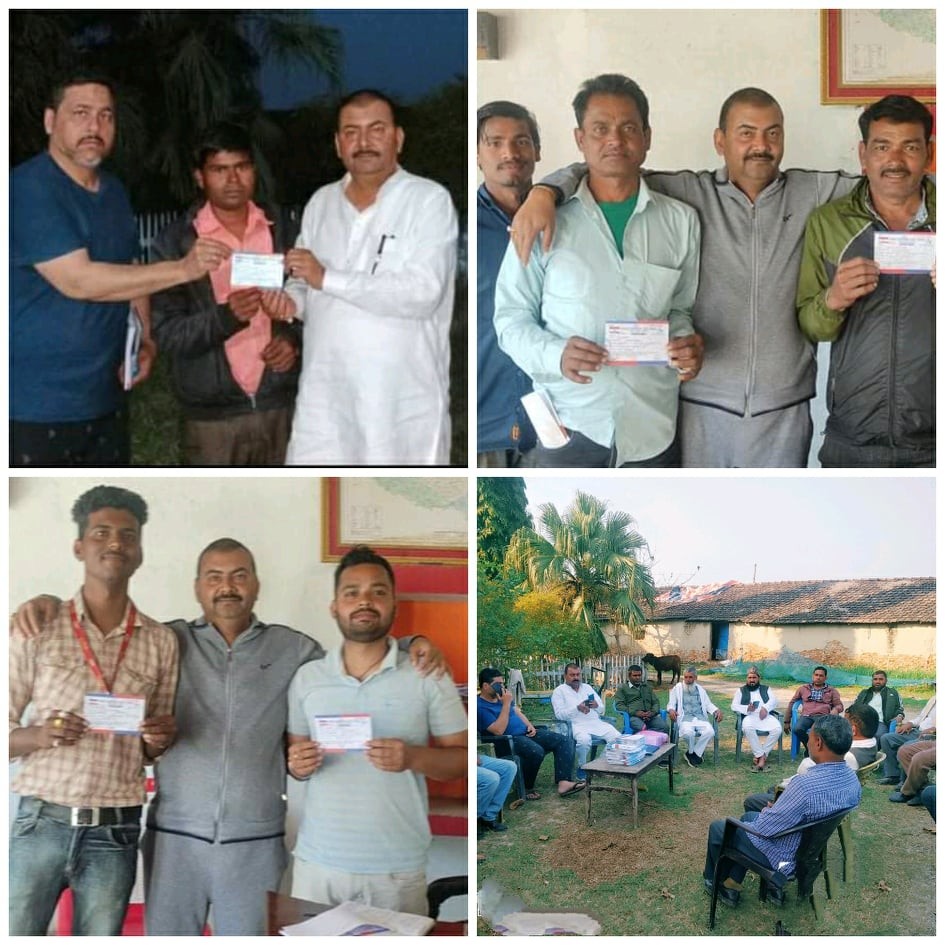 जनता प्रगतिशील पार्टी नेपालमा प्रवेश गर्नेको लहर