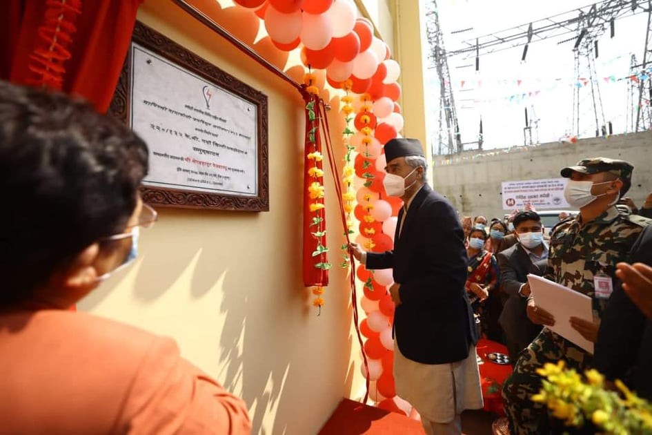२२० केभी नयाँ खिम्ती सब-स्टेशनको प्रधानमन्त्री देउवाद्वारा उद्घाटन