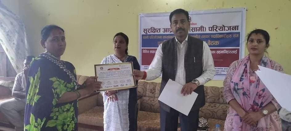 वित्तीय साक्षरता कक्षाले आर्थिक बचत गर्न प्रेरित गरेको सहभागीहरुको भनाई 