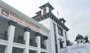 चुनावी आचारसंहिता गयराति १२ बजेदेखि लागू