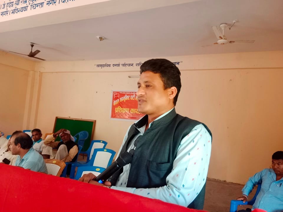 नेकपा माओवादी केन्द्रको चुनावी प्रशिक्षण अभियान शुरु