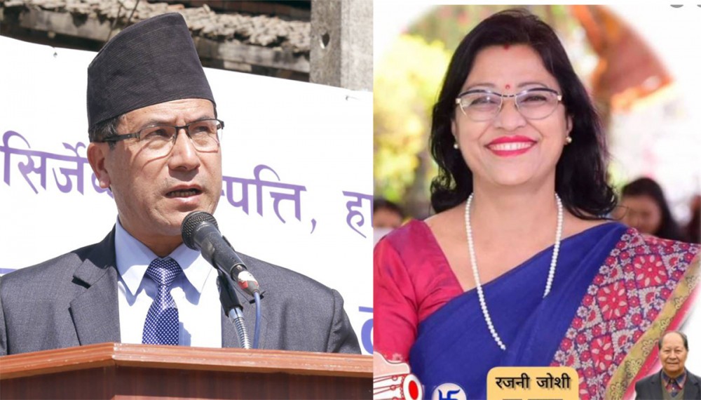 भक्तपुरमा नेमकिपाका प्रजापति र जोशी निर्वाचित