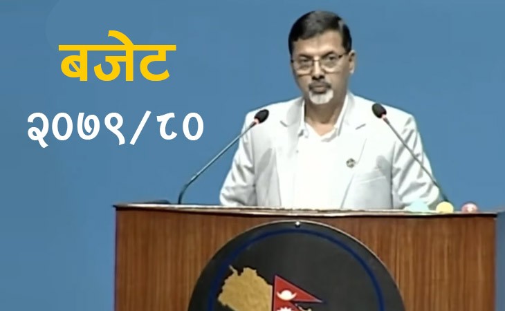 विदेशीबाट भित्रिने पर्यटकको बायोमेट्रिक विवरण सहितको डिजिटल विवरण बनाइने