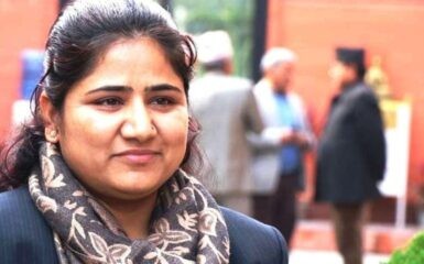 विमला वली प्रकरणको छानबिन गर्न समिति गठन