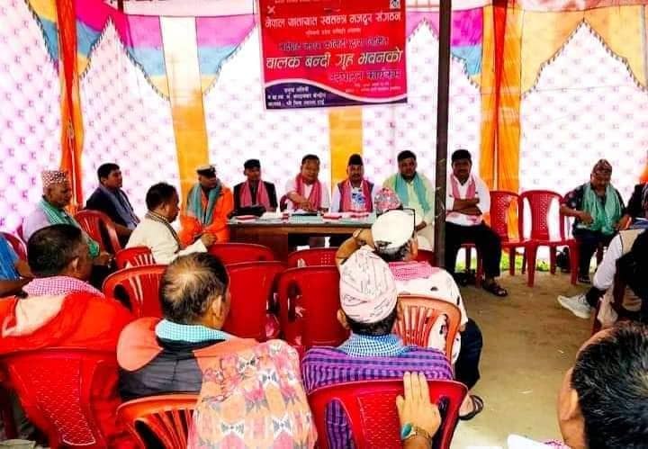 नेपाल यातायात स्वतन्त्र मजदुर संगठनद्वारा भवन हस्तान्तरण