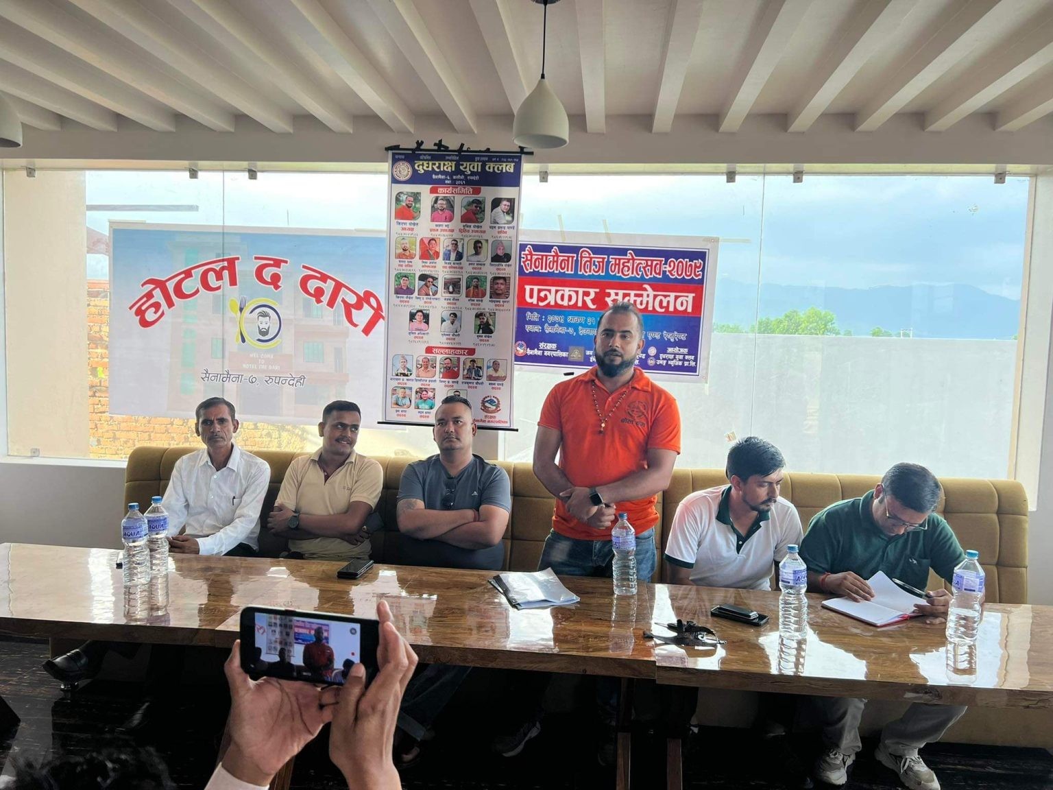 प्रति टिकटबाट संकलित १ रुपैया सामाजिक सेवामा लगानी गर्ने गरी सैनामैनामा तिज महोत्सव हुदै