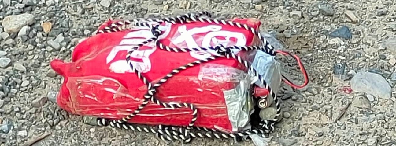 बिस्फोटक बस्तु भनिएको फगत तर्साउने खेलौना