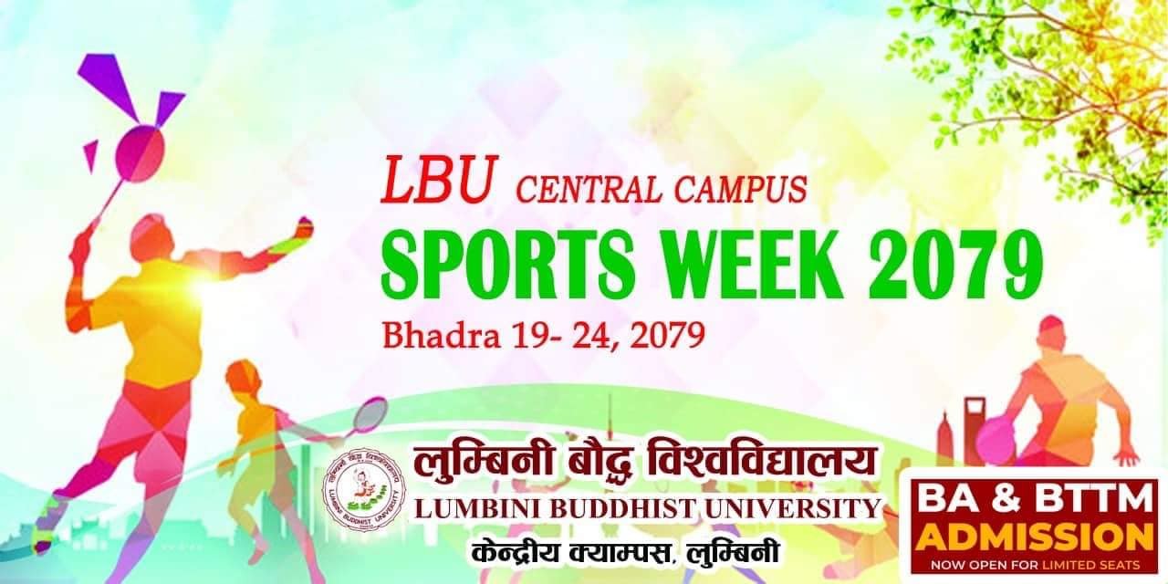 लुम्बिनी बौद्ध विश्वविद्यालयको पहिलो पटक खेलकूद सप्ताह शुरु