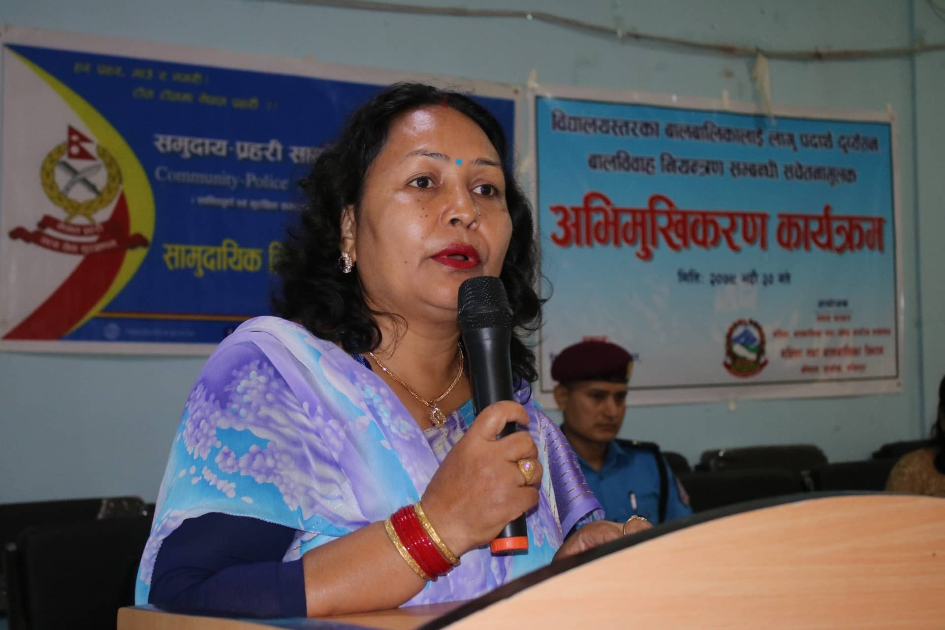 सियारीमा लागु औषध दुर्व्यसनी तथा बाल बिबाह रोकथाम सम्बन्धी अभिमुखीकरण