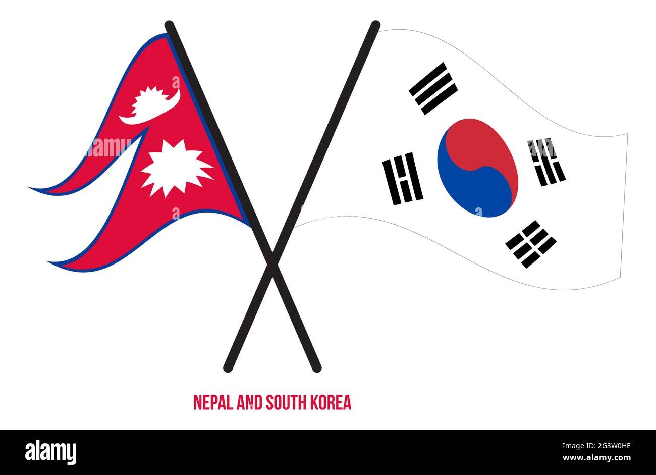 कोरियाले नेपाललाई झण्डै दुई अर्ब रुपैयाँ अनुदान उपलब्ध गराउने