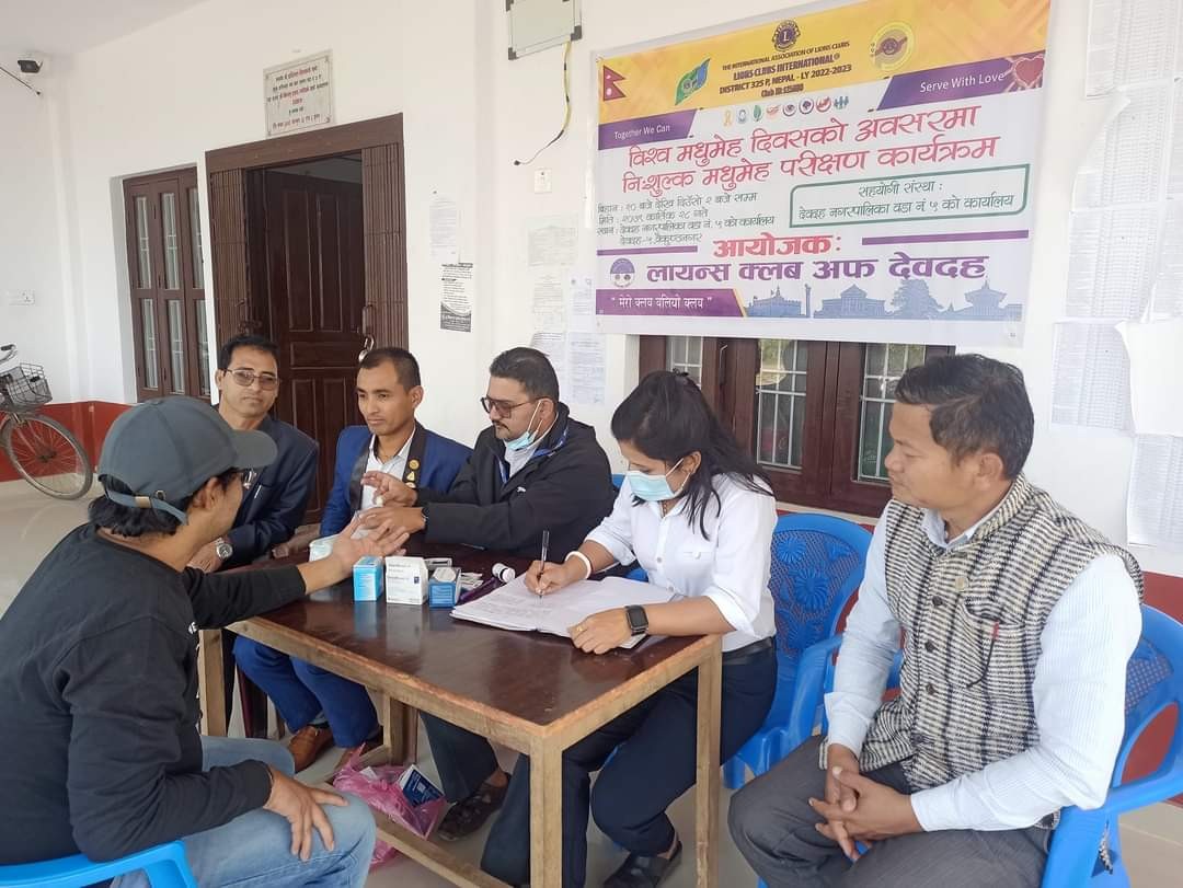 लायन्स क्लब अफ देवदहद्वारा निशुल्क मधुमेह परीक्षण सम्पन्न