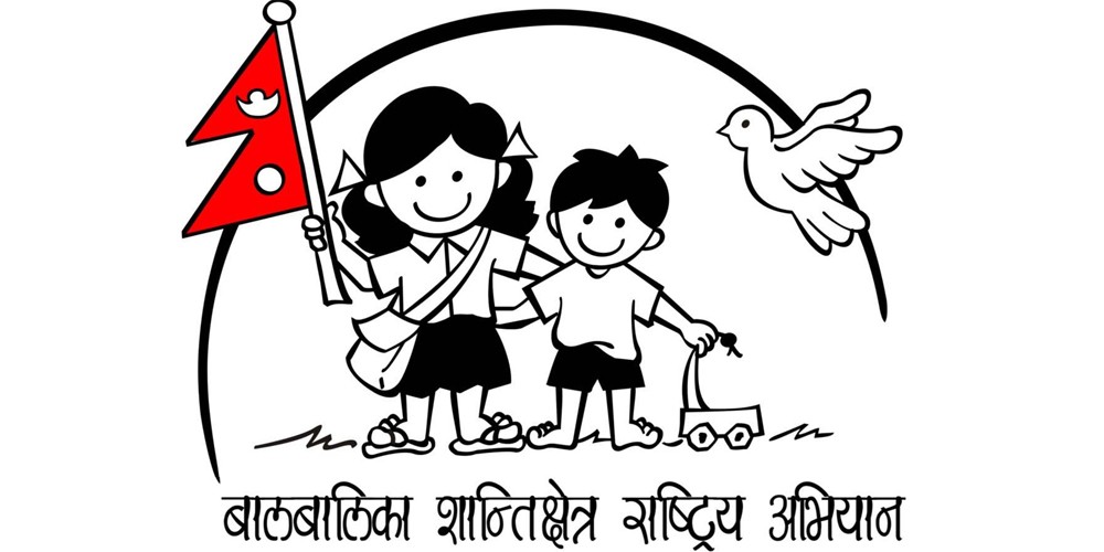 निर्वाचनमा बालबालिका प्रयोगका २१६ घटना सार्वजनिक