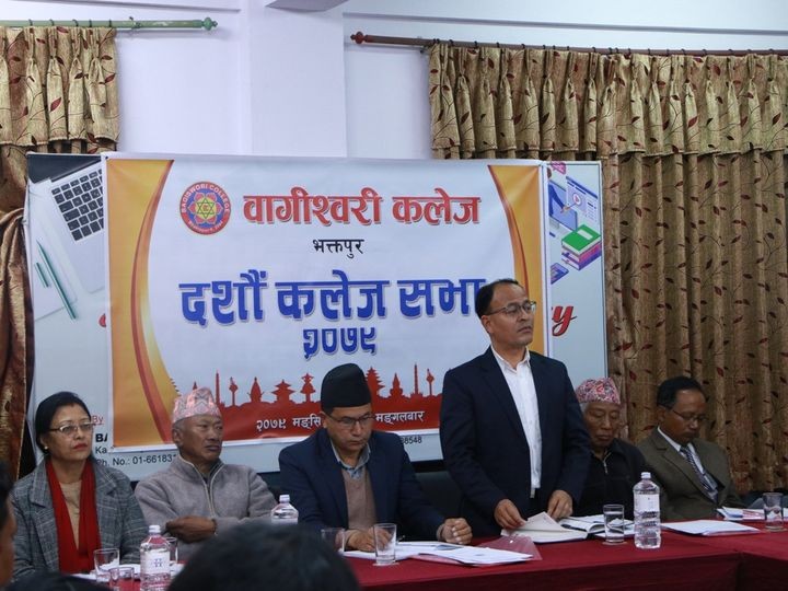 वागीश्वरी कलेजको दशौं कलेज सभा सम्पन्न,प्रगतिसँगै शत्रु बढ्ने-नगर प्रमुख प्रजापति