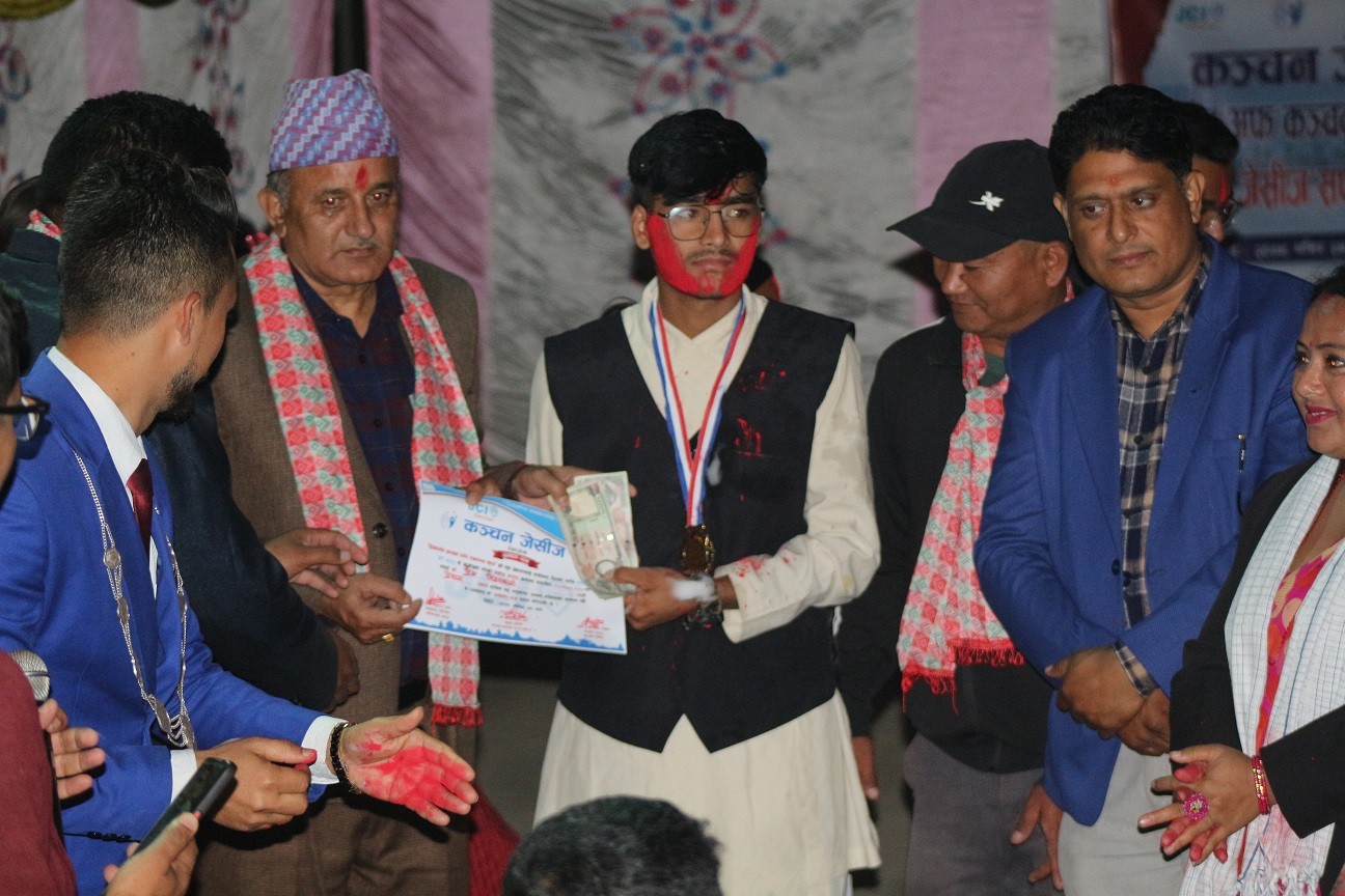 जेसिज सप्ताह सकियो, प्रथम कञ्चन ताराको उपाधी प्रेम बिश्वकर्मालाई