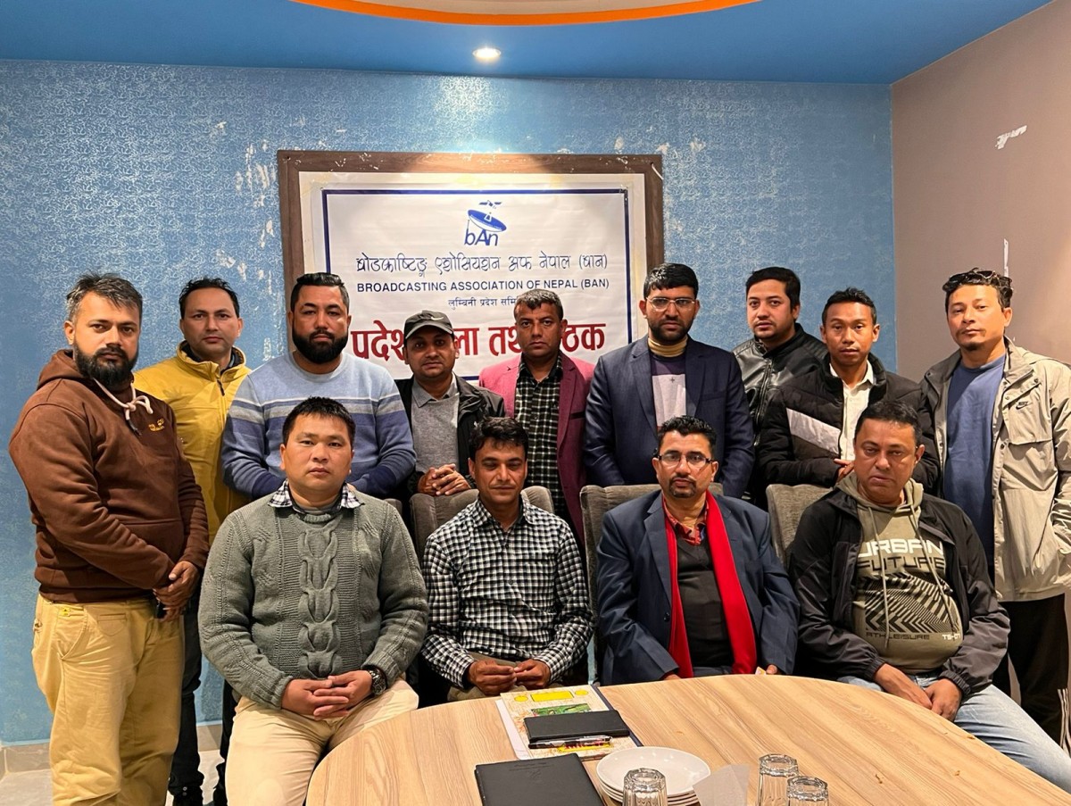 लुम्बिनी प्रदेशभरका रेडियोको भेला बुटवलमा