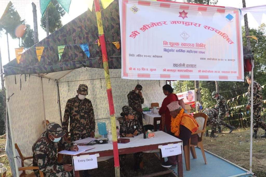 श्रीमेहर गणको निःशुल्क स्वास्थ्य शिविरबाट नागरिक लाभान्वित