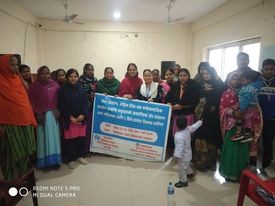 बाल संरक्षण लैंगिक हिंसा निवारणमा मनोसामाजिक सहयोग - सहकार्य मार्फत सम्भव 