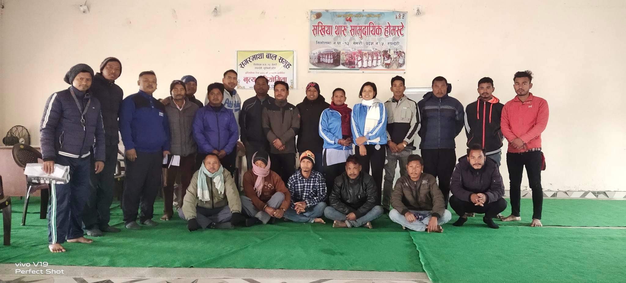 थारु बगिया हिड्यो रफ्तारमा 