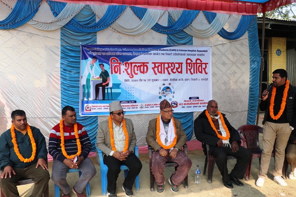 सियारीमा स्वास्थ्य शिविर : ८ सय बढीको स्वास्थ्य परिक्षण