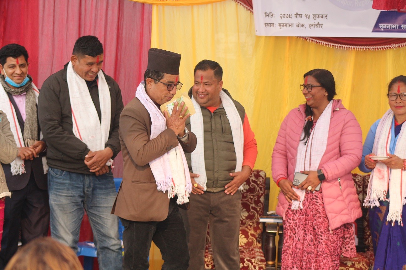 सुनगाभा सामुदायिक बिकास केन्द्रको २८ औं साधाारण सभा तथा चौधौं अधिबेशन सम्पन्न