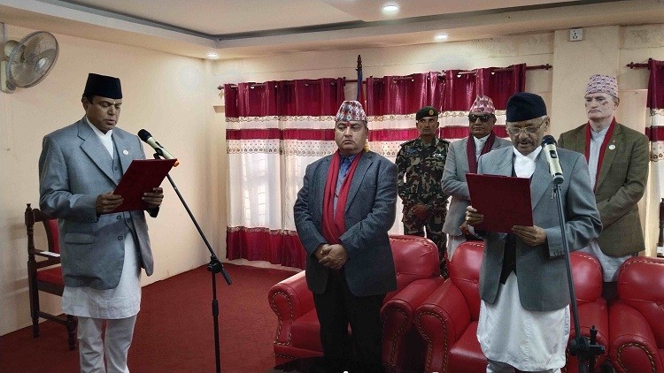 बाग्मती प्रदेशका सभामुख पाठकद्वारा शपथ ग्रहण