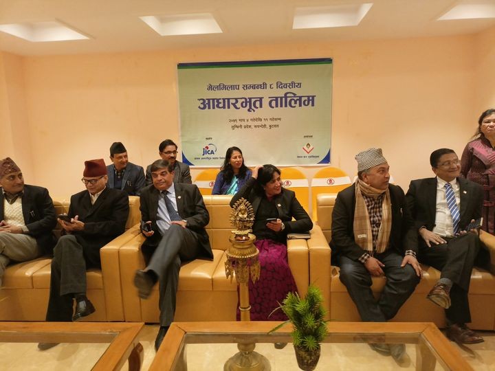 कानून व्यवसायीलाई मेलमिलापसम्बन्धी तालिम