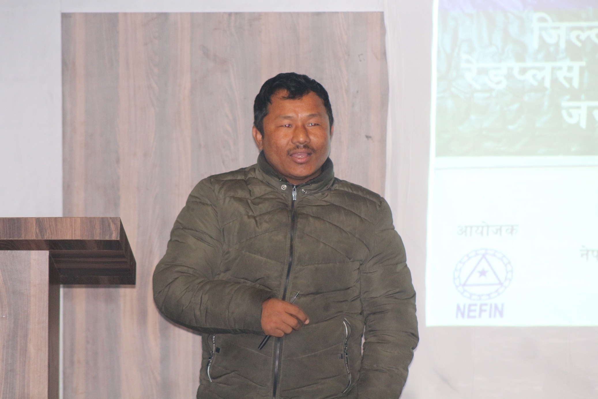 नेपालको रेडप्लस कार्यक्रममा आदीवाासी जनजातीका अधिकारबारे बुटवलमा अन्तरकृया