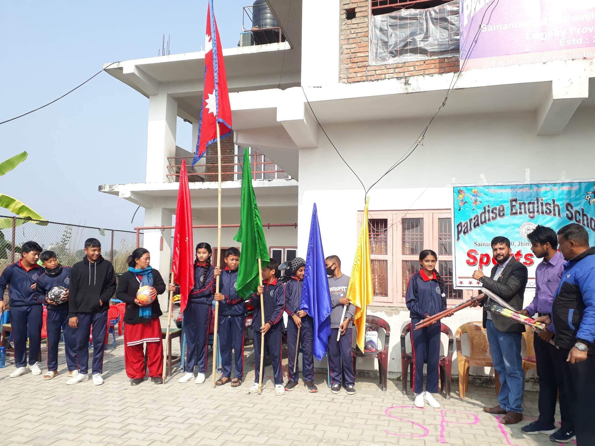 खेलकुद सप्ताह कार्यक्रम शुरु