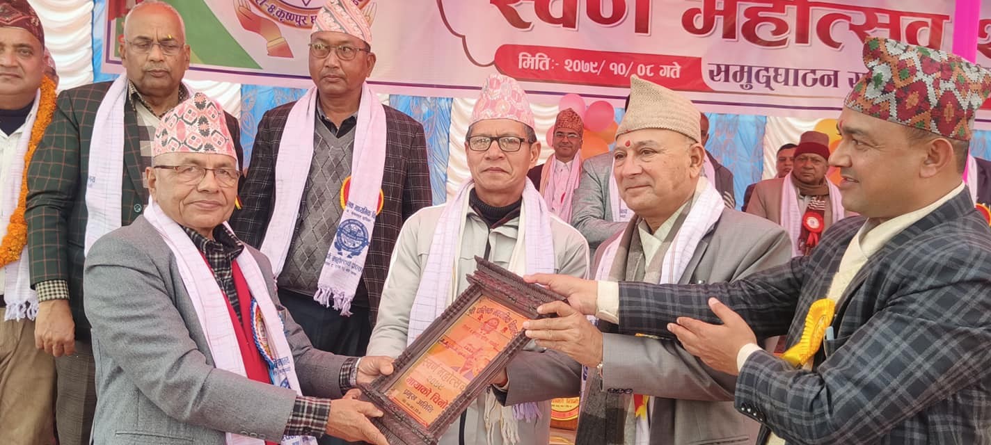 पब्लिक माध्यमिक बिद्यालयको स्वर्ण महोत्सव, मुख्यमन्त्री गिरीद्वारा उद्घाटन