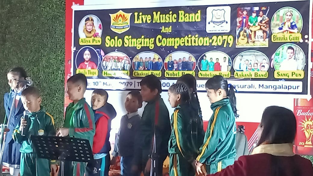 नोबेलद्वारा गायन प्रतियोगिता सम्पन्न