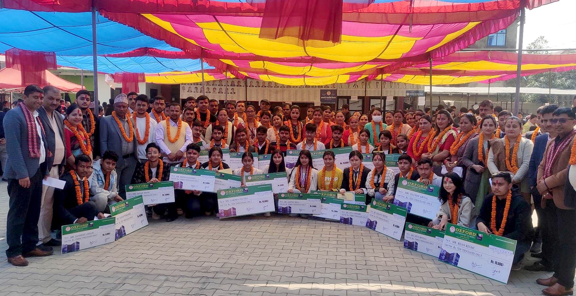 अक्सफोर्ड माविमा उत्कृष्टता ल्याएका विद्यार्थीलाई नगद सहित सम्मान