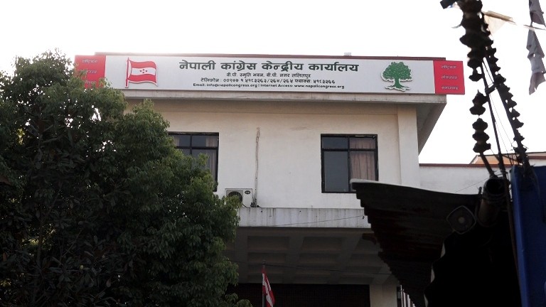 कांग्रेस कार्यसम्पादन समितिको बैठक भोलि शनिवार बस्ने