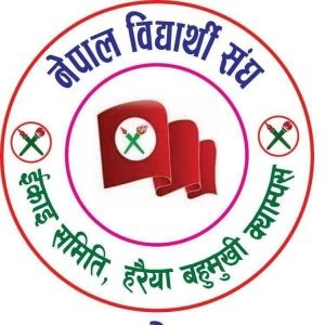 स्ववियु निर्वाचनको प्रक्रिया सुरु भएसँगै विद्यार्थी संगठनहरु उम्मेदवार छनौटको रस्साकस्सीमा