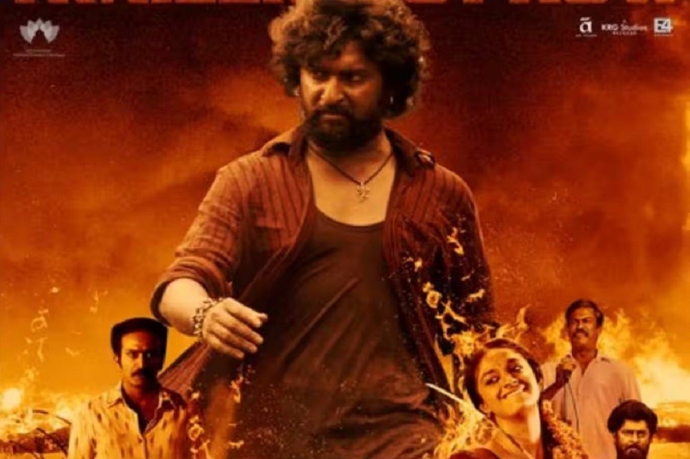 फिल्म ‘दसरा’को ट्रेलर सार्वजनिक