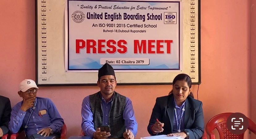 स्थापना दिवसको अवसरमा युनाइटेड बोर्डिङ्ग स्कलले खाना महोत्सव गर्ने