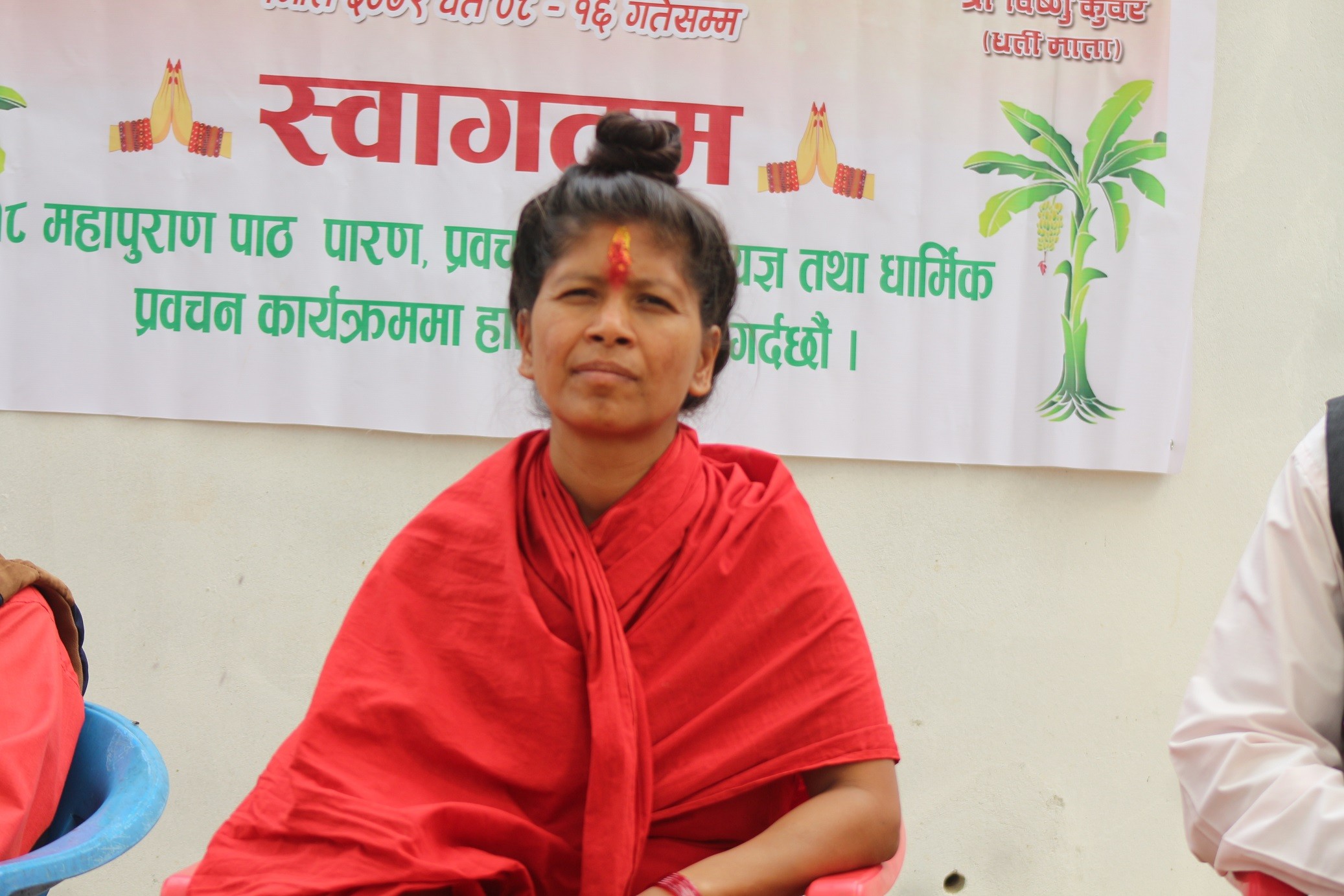 चैत्र ८ गते देखि कञ्चनको रामनगरमा १८ महापुराण पाठ परायण हुने