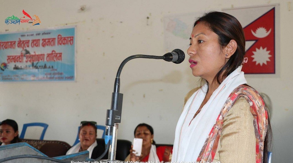 कञ्चनमा महिलाहरुको क्षमता तथा संस्थागत बिकासका लागि ४ दिने तालिम शुरु