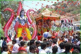 रामको पूजा आराधना गरी राम नवमी पर्व मनाईयो