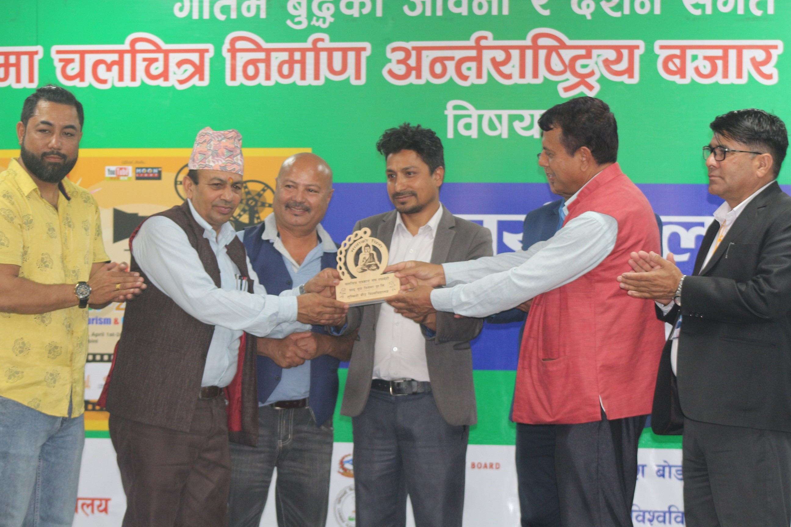 लुम्बिनीमा भएको जीवनीमा चलचित्र निर्माण सम्बन्धी कार्यशाला गोष्ठी सम्पन्न