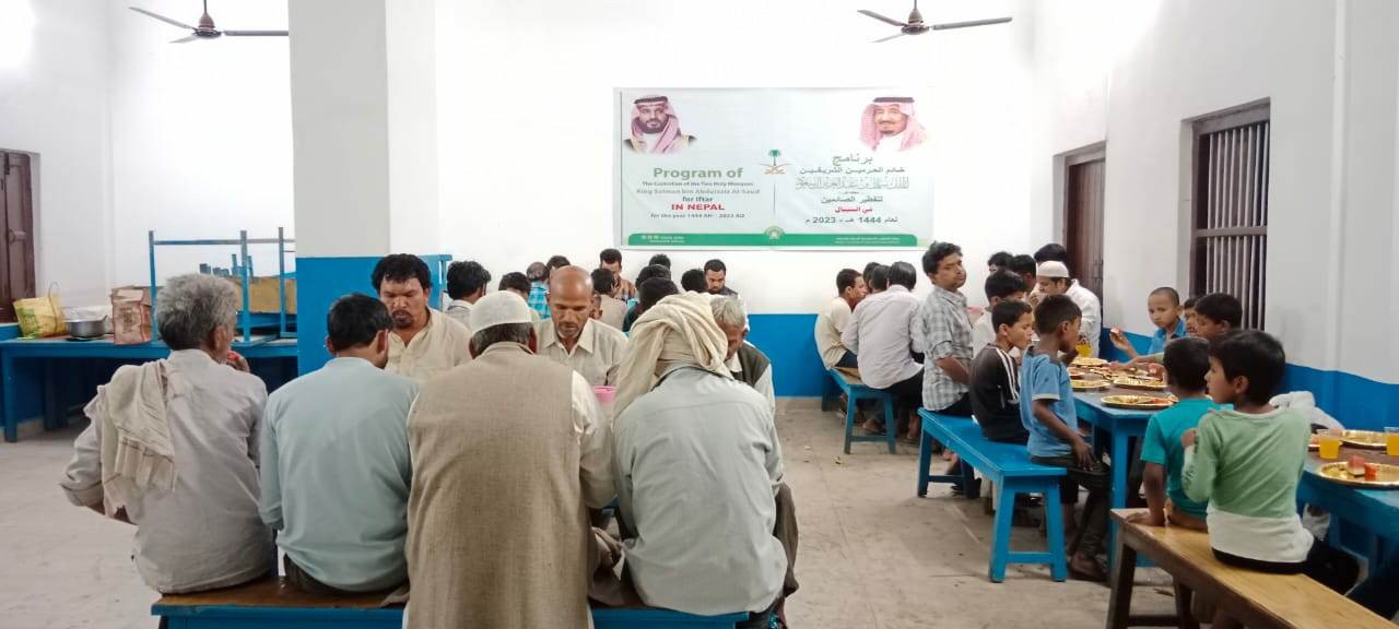 जामिया सिराजुलउलुम मदरसामा इफ्तारी कार्यक्रम सम्पन्न  