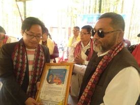 मगर संघद्वारा डुप्के चिन्डीके कार्यक्रम सम्पन्न