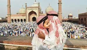 आज इस्लाम धर्मावलम्बीले ईद मनाए