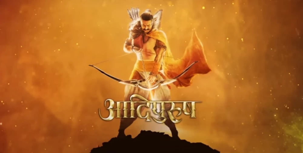 ‘आदिपुरूष’ को नयाँ मोसन पोस्टर सार्वजनिकस् भगवान श्रीरामको अवतारमा देखिए प्रभास