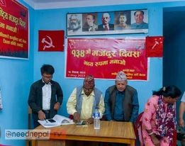 १३४औँ मजदुर दिवसको अवसरमा क्रान्तिकारीको अन्तरक्रियात्मक कार्यक्रम