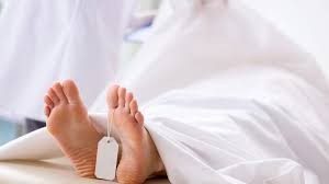 आगोले जलेर ज्यान गुमाएका अर्घाखाँचीका ४ जना कै सामुहिक अन्त्येष्टि