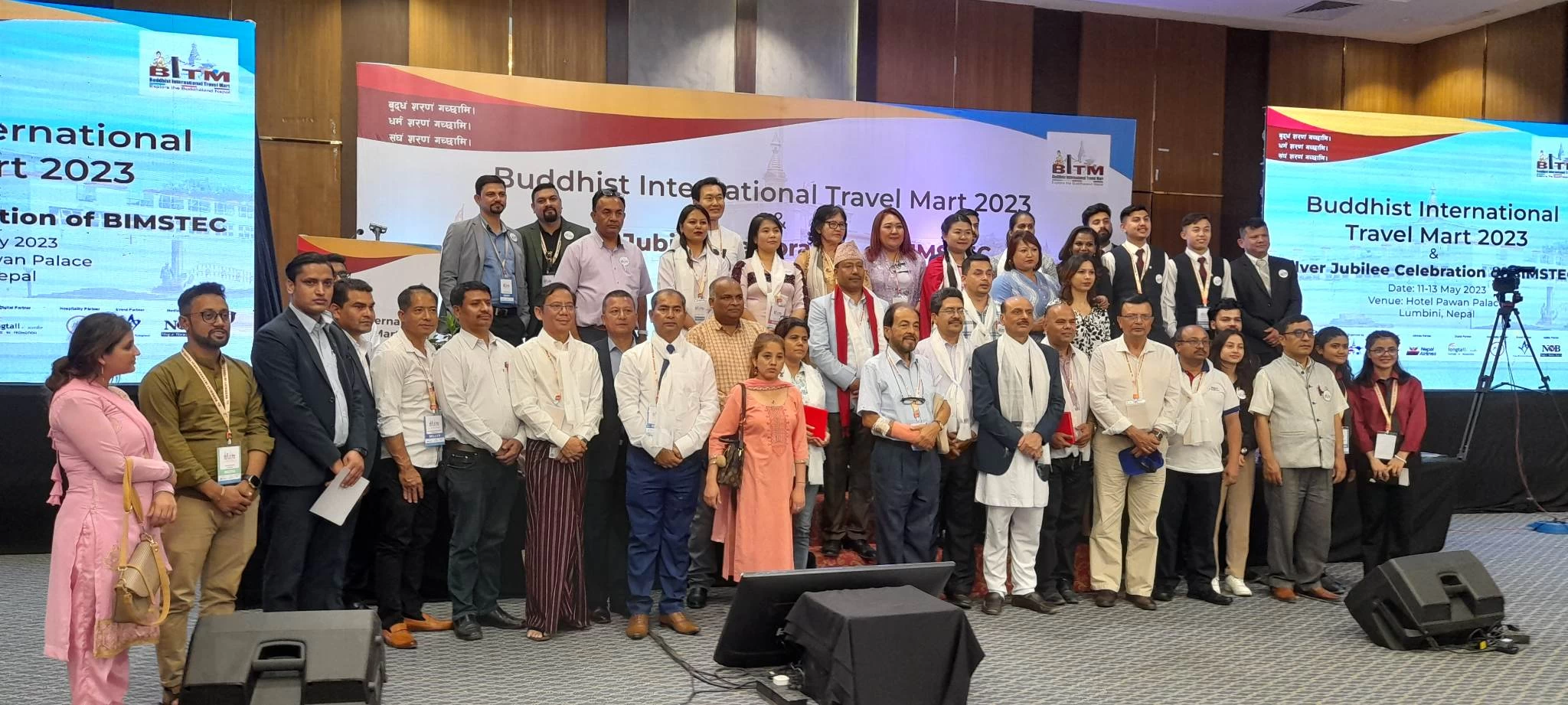 दोस्रो अन्तर्राष्ट्रिय बुद्धिस्ट ट्राभल मार्ट –२०२३ सम्पन्न