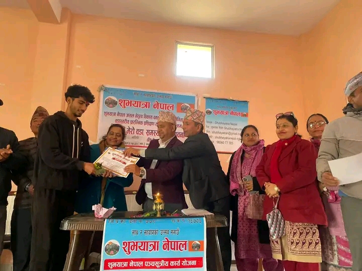 असल नेतृत्व वक्तृत्वकला प्रतियोगिताको छनौट प्रतियोगिता तिलोत्तमा १३ मा